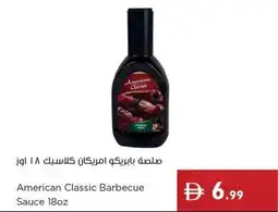 Istanbul Supermarket American Classic Barbecue Sauce offer