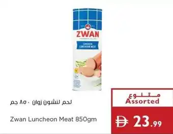 Istanbul Supermarket Zwan Luncheon Meat offer