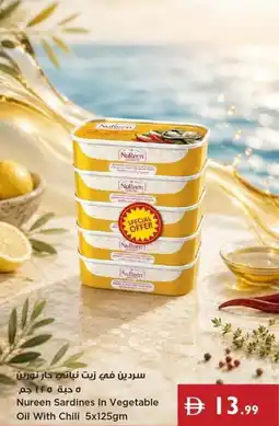Istanbul Supermarket Nureen Sardines In Vegetable Oil With Chili offer