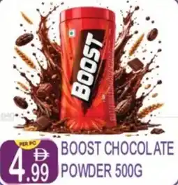 Dream Land Center Boost chocolate powder offer