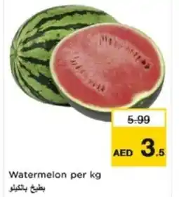 Last Chance Watermelon offer