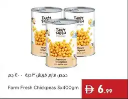 Istanbul Supermarket Farm Fresh Chickpeas offer