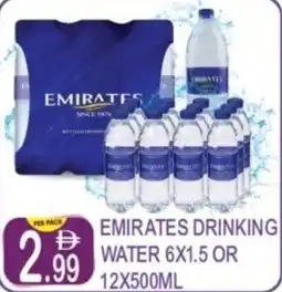 Dream Land Center Emirates drinking water offer