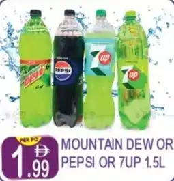 Dream Land Center Mountain dew or pepsi or 7up offer