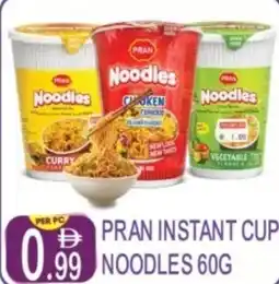 Dream Land Center Bpran instant cup noodles offer