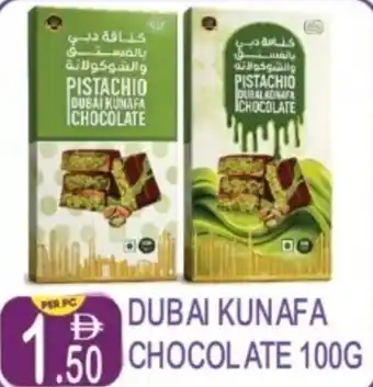 Dream Land Center Dubai kunafa chocolate offer
