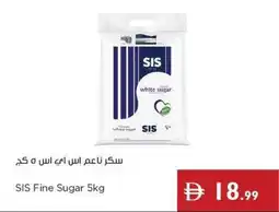 Istanbul Supermarket SIS Fine Sugar offer