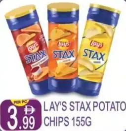 Dream Land Center Play's stax potato chips offer