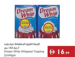 Istanbul Supermarket Dream Whip Whipped Topping offer