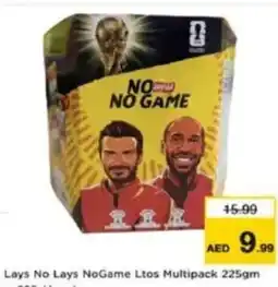 Last Chance Lays no lays nogame ltos multipack offer