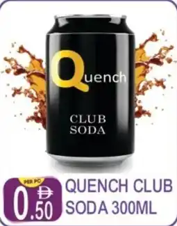 Dream Land Center Quench club soda offer