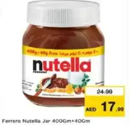 Last Chance Ferrero nutella jar offer