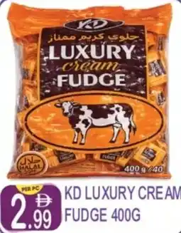 Dream Land Center Kd luxury cream fudge offer