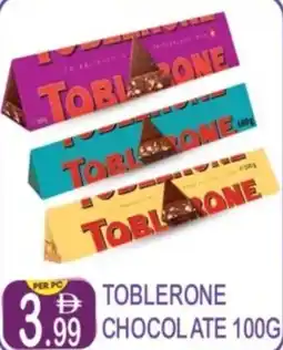 Dream Land Center Toblerone chocolate offer