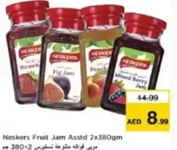 Last Chance Neskers fruit jam asstd offer