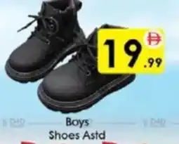 AIKO HYPERMARKET Boys Shoes Astd offer