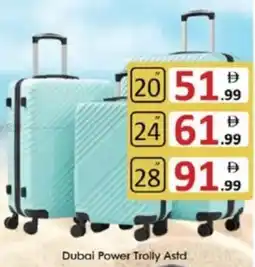 AIKO HYPERMARKET Dubai Power Trolly Astd offer