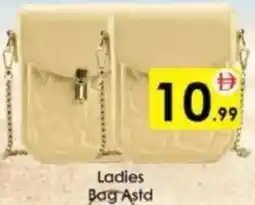 AIKO HYPERMARKET Ladies Bag Astd offer