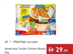 Istanbul Supermarket Americana Tender Chicken Breast offer