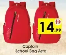 AIKO HYPERMARKET Captain School Bag Astd offer