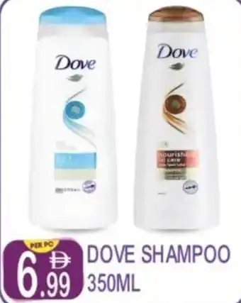 Dream Land Center Dove shampoo offer