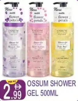 Dream Land Center Ossum shower gel offer