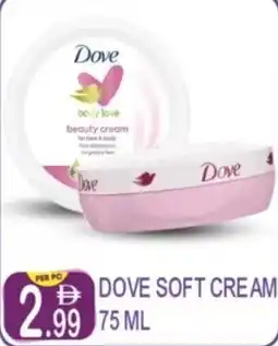 Dream Land Center Dove soft cream offer