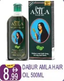 Dream Land Center Dabur amla hair oil offer