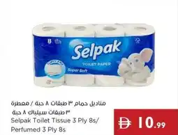 Istanbul Supermarket Selpak Toilet Tissue 3 Ply 8s/ Perfumed 3 Ply 8s offer