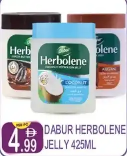 Dream Land Center Dabur herbolene jelly offer