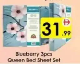 AIKO HYPERMARKET Blueberry 3pcs Queen Bed Sheet Set offer