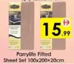 AIKO HYPERMARKET Parrylife Fitted Sheet Set 100x200+20cm offer