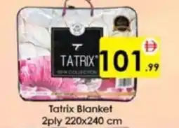 AIKO HYPERMARKET Tatrix Blanket 2ply 220x240 cm offer
