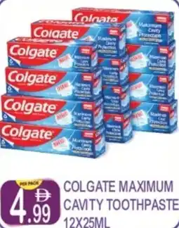 Dream Land Center Colgate maximum cavity toothpaste offer