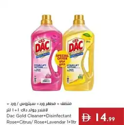 Istanbul Supermarket Dac Gold Cleaner+Disinfectant Rose+Citrus/ Rose+Lavendar offer