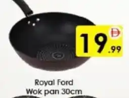 AIKO HYPERMARKET Royal Ford Wok pan 30cm offer