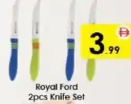 AIKO HYPERMARKET Royal Ford 2pcs Knife Set offer