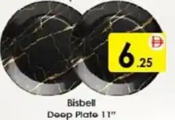 AIKO HYPERMARKET Bisbell Deep Plate 11" offer