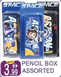 Dream Land Center Pencil box offer