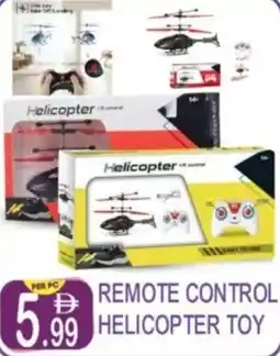 Dream Land Center Remote control helicopter toy offer