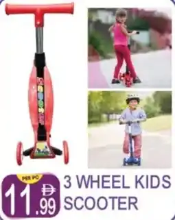 Dream Land Center 3 wheel kids scooter offer