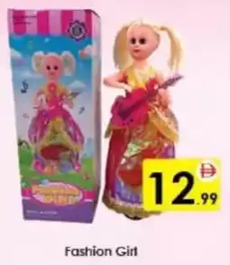 AIKO HYPERMARKET Fashion Girl offer