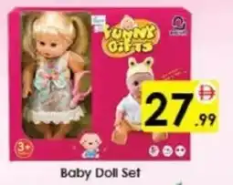 AIKO HYPERMARKET Baby Doll Set offer