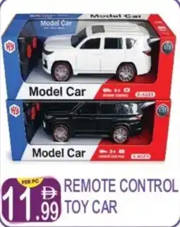 Dream Land Center Remote control toy car offer