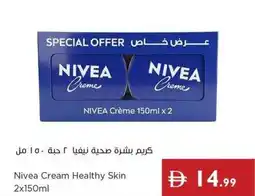 Istanbul Supermarket Nivea Cream Healthy Skin offer