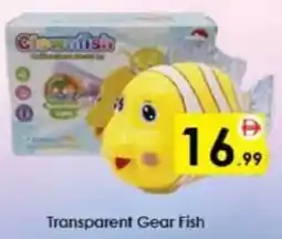 AIKO HYPERMARKET Transparent Gear Fish offer