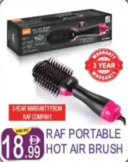 Dream Land Center Raf portable hot air brush offer