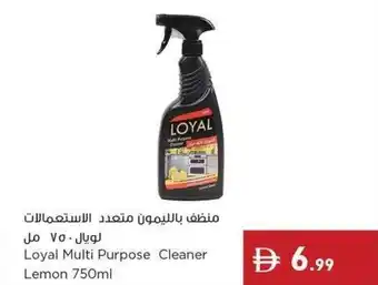 Istanbul Supermarket Loyal Multi Purpose Cleaner Lemon offer