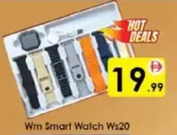 AIKO HYPERMARKET Wm Smart Watch Ws20 offer