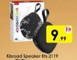 AIKO HYPERMARKET Kbroad Speaker Kts 2119 offer